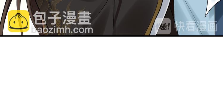 第49话 意外的访客(1/2)-第48话