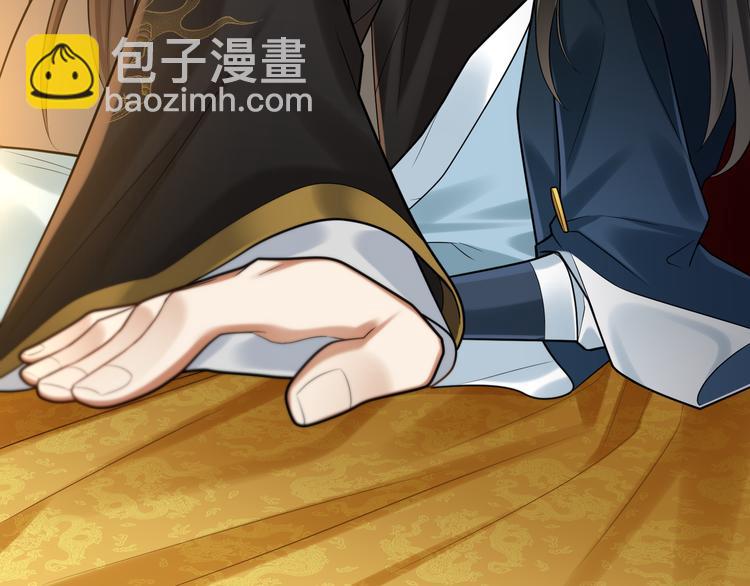 第49话 意外的访客(1/2)-第48话