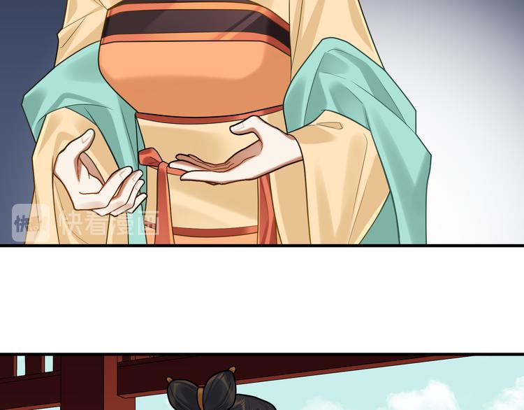 第49话 意外的访客(1/2)-第48话