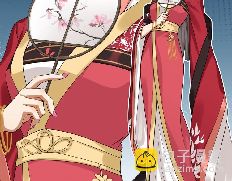 第7话 黄雀在后(1/2)-第6话