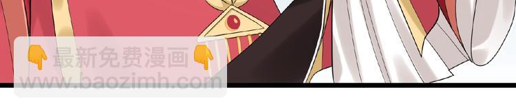 第7话 黄雀在后(1/2)-第6话