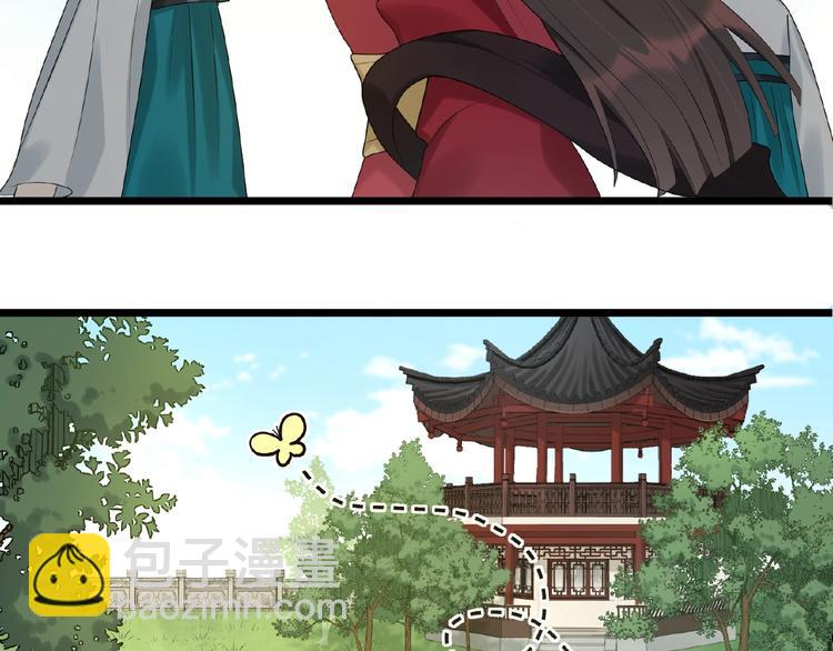 第7话 黄雀在后(1/2)-第6话