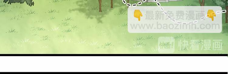 第7话 黄雀在后(1/2)-第6话