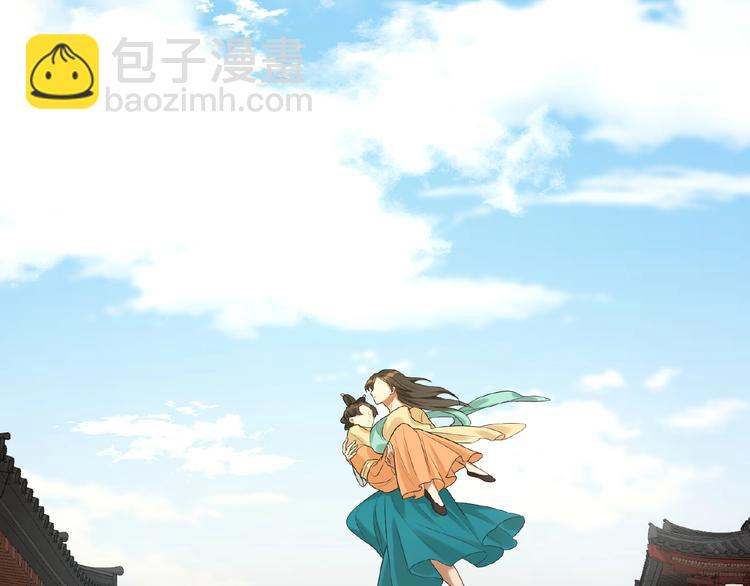 第7话 黄雀在后(1/2)-第6话