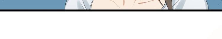 第7话 黄雀在后(1/2)-第6话