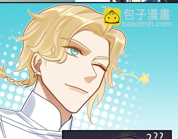 第53话 微服出巡(1/2)-第52话