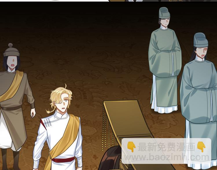 第53话 微服出巡(1/2)-第52话