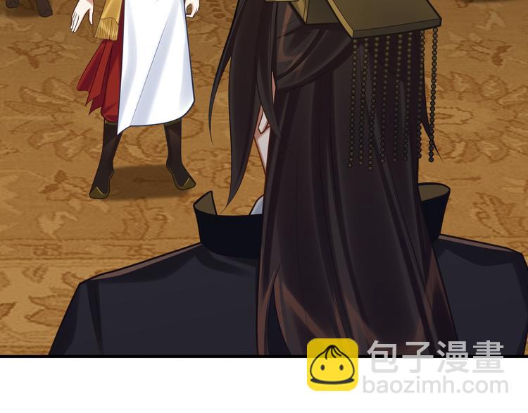 第53话 微服出巡(1/2)-第52话