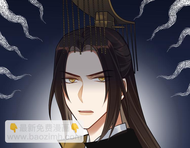 第53话 微服出巡(1/2)-第52话