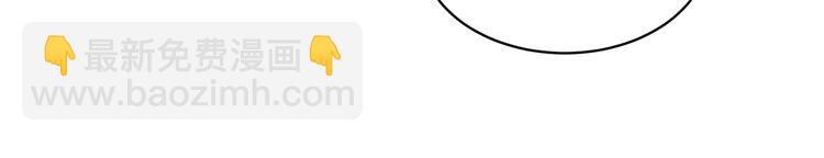 第55话 针锋相对(1/2)-第54话