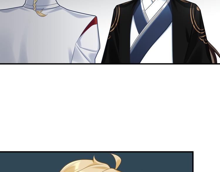 第55话 针锋相对(1/2)-第54话