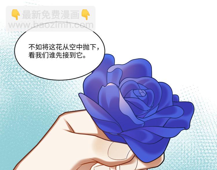 第55话 针锋相对(1/2)-第54话