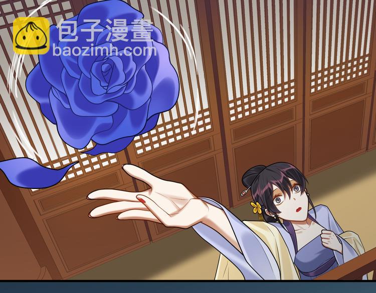 第55话 针锋相对(1/2)-第54话