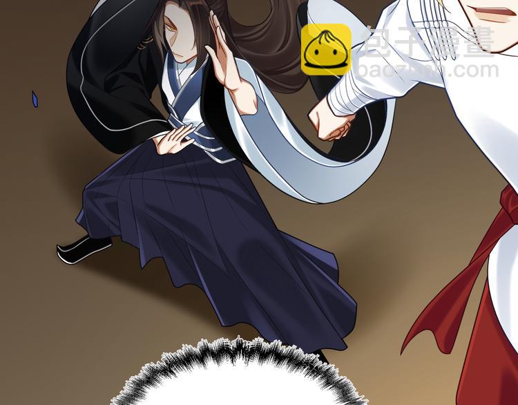 第55话 针锋相对(1/2)-第54话