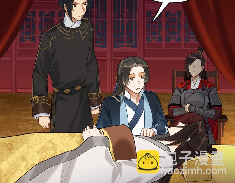 第57话 你是叛徒(1/2)-第56话