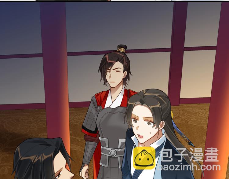 第57话 你是叛徒(1/2)-第56话