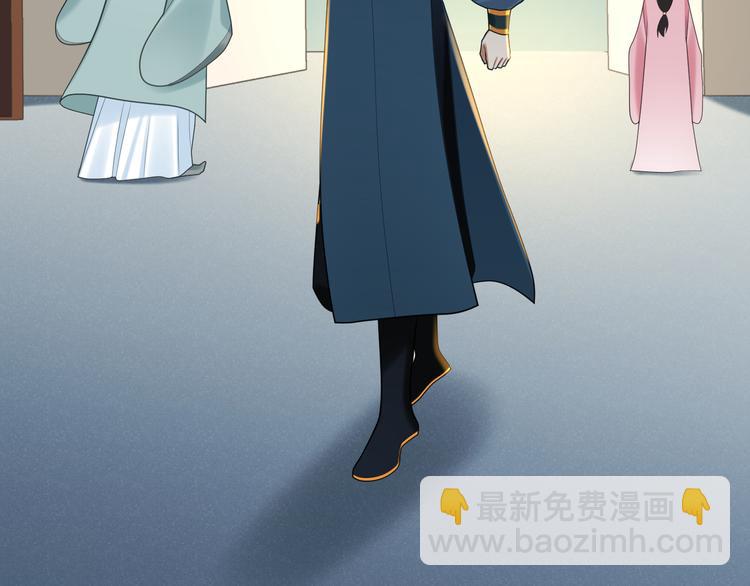 第59话 最后的暗示(1/2)-第58话