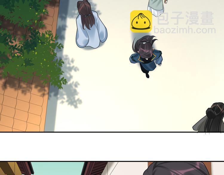 第59话 最后的暗示(1/2)-第58话