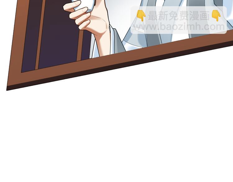 第59话 最后的暗示(1/2)-第58话