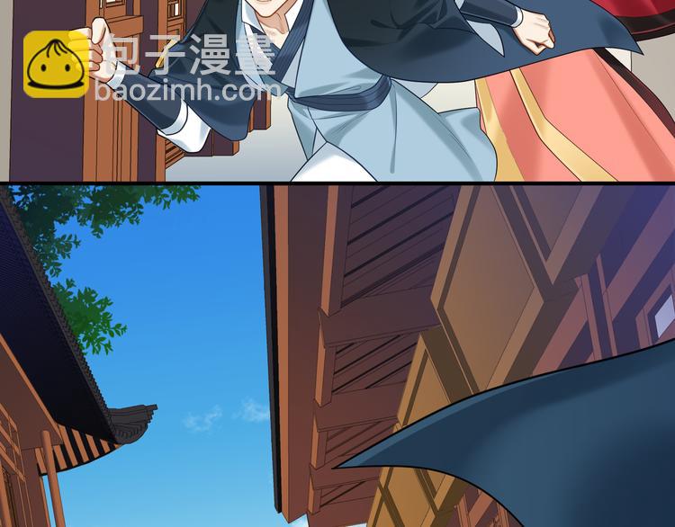 第59话 最后的暗示(1/2)-第58话