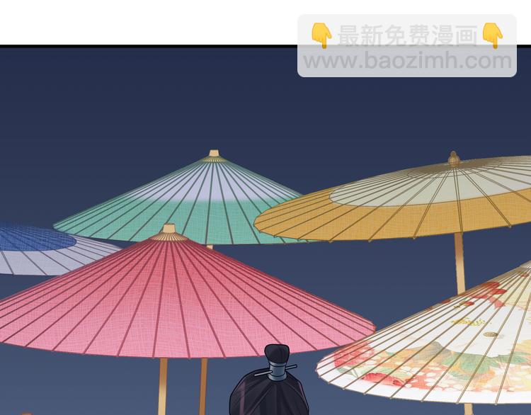 第59话 最后的暗示(1/2)-第58话