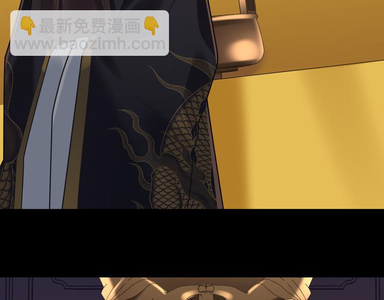 第59话 最后的暗示(1/2)-第58话