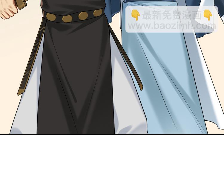 第61话 最终一战(1/2)-第60话