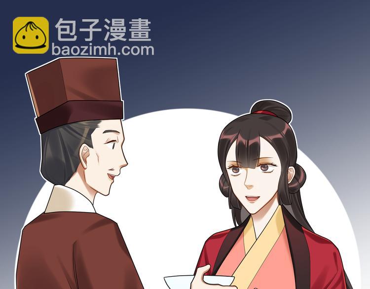 第61话 最终一战(1/2)-第60话