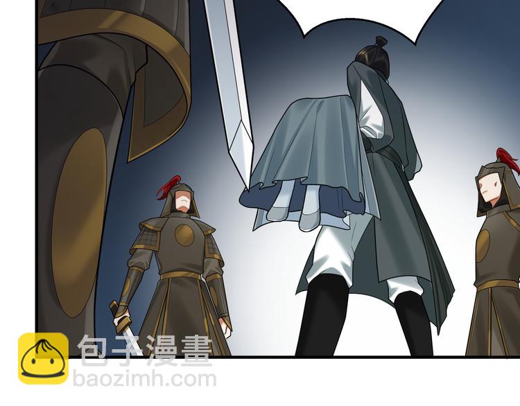 完结篇 不错的结局(1/2)-第62话