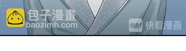 第11话 做我的人吧(1/2)-第10话