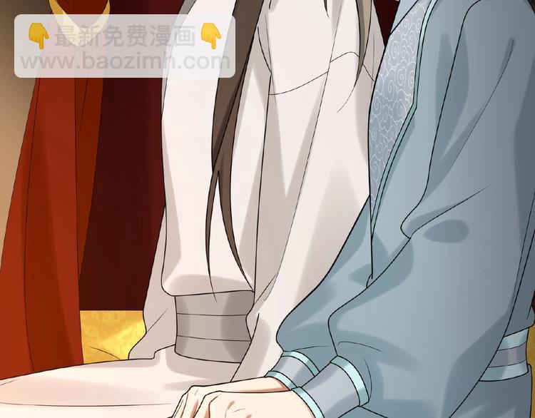 第11话 做我的人吧(1/2)-第10话