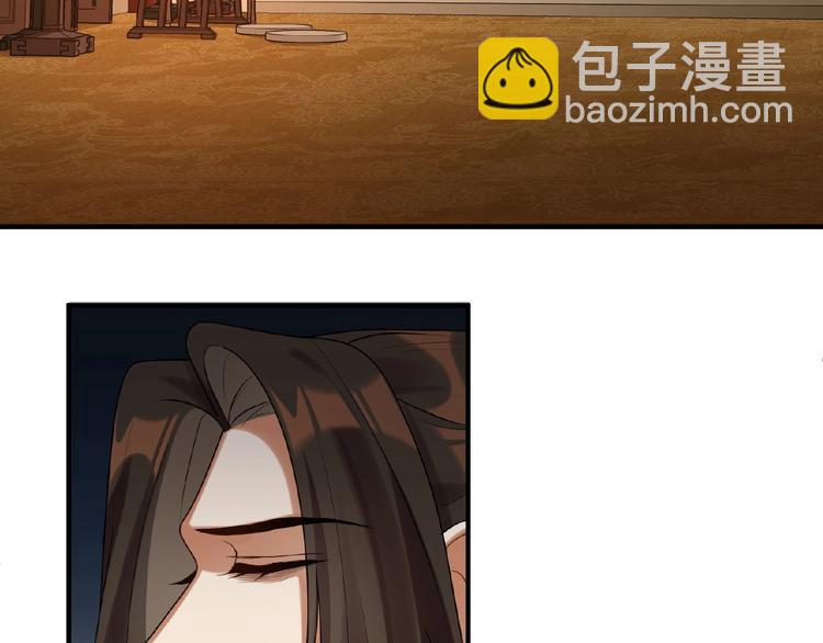 第11话 做我的人吧(1/2)-第10话