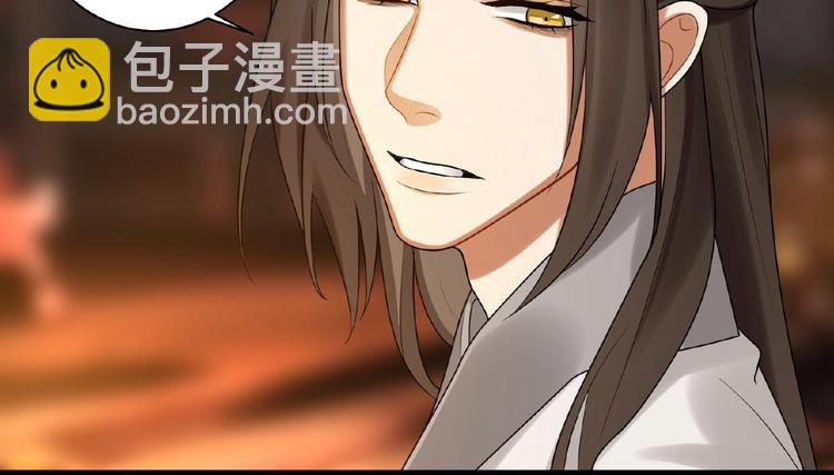 第11话 做我的人吧(1/2)-第10话