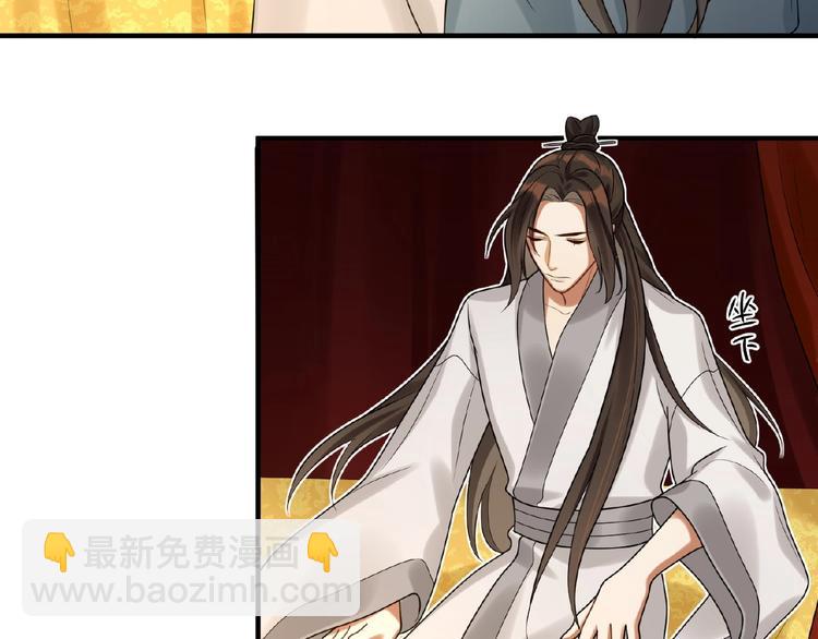 第11话 做我的人吧(1/2)-第10话