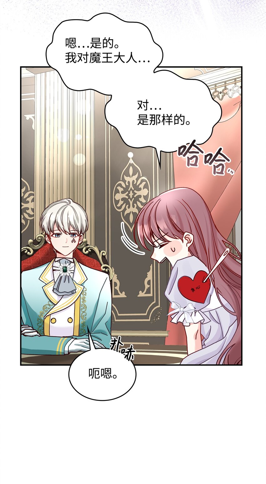 10 遇袭(1/2)-第10话