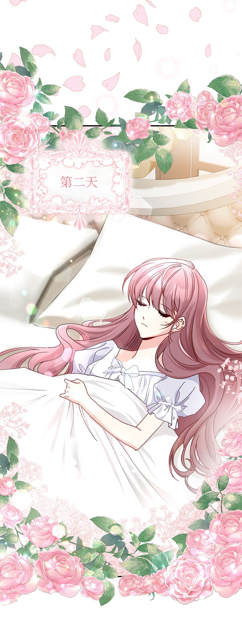 10 遇袭(1/2)-第10话