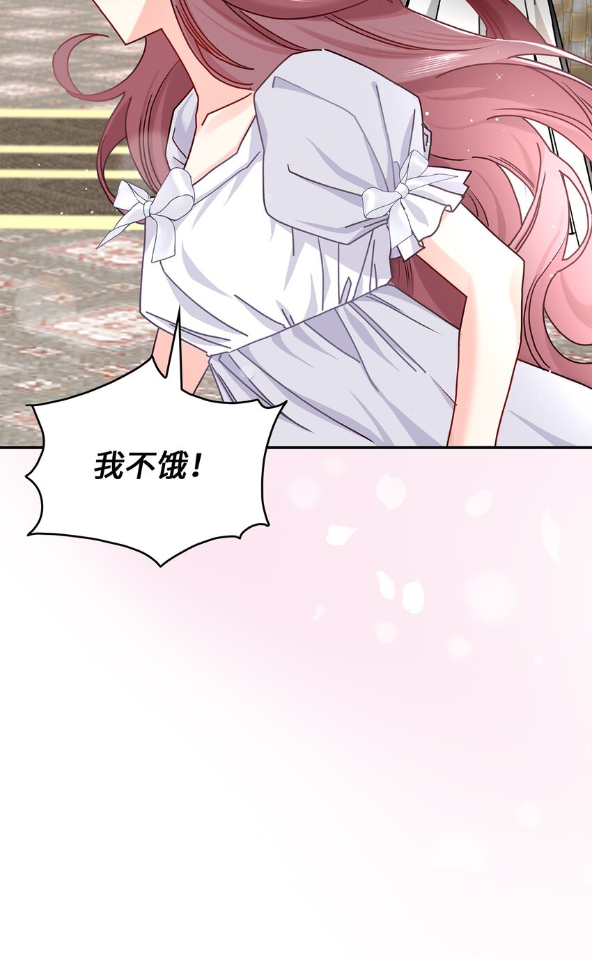 10 遇袭(1/2)-第10话