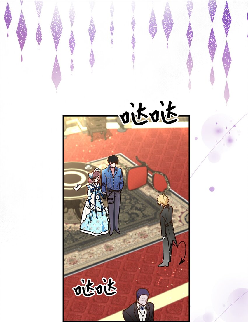 14 有仇必报(1/2)-第14话