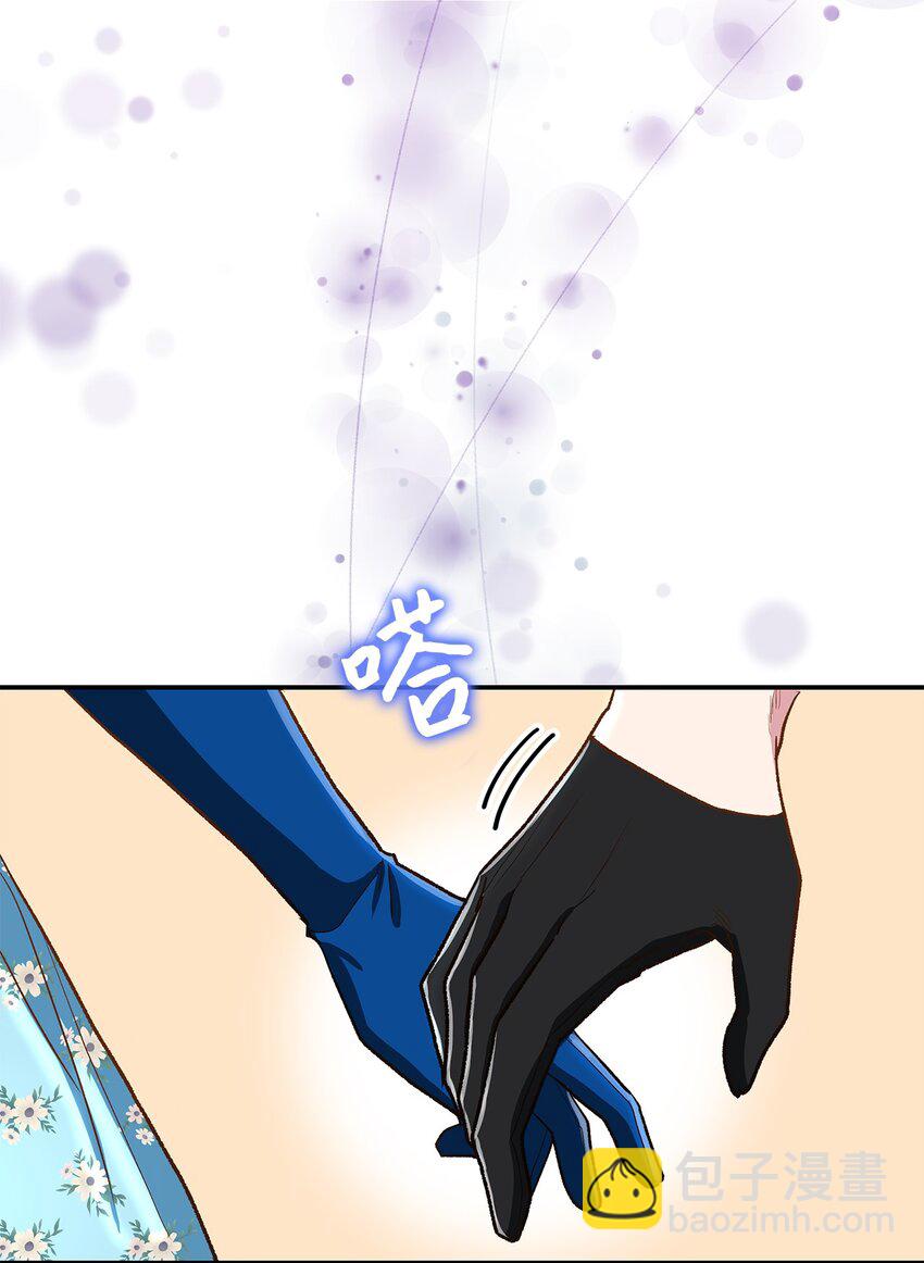 14 有仇必报(1/2)-第14话