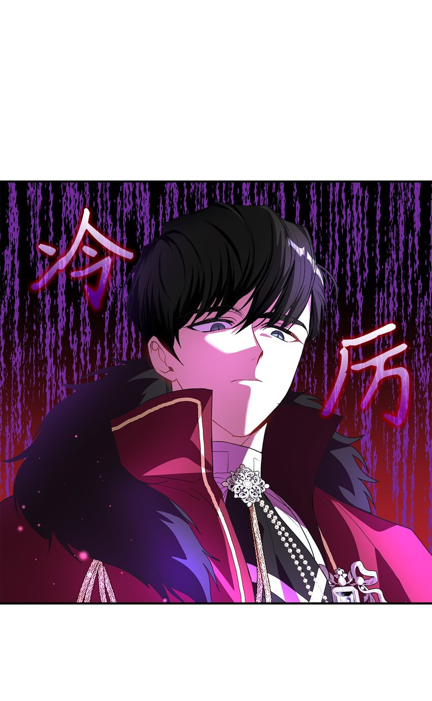 18 手滑了呢(1/2)-第18话