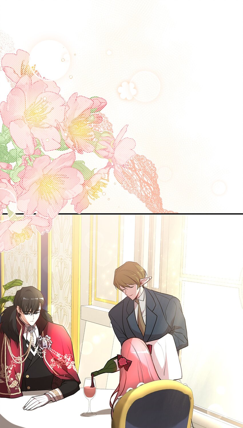 18 手滑了呢(1/2)-第18话