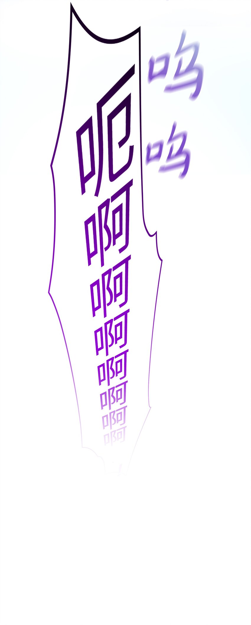 02 可爱的绑架宣言(1/3)-第2话