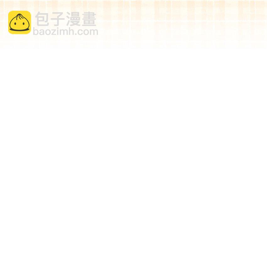 02 可爱的绑架宣言(1/3)-第2话