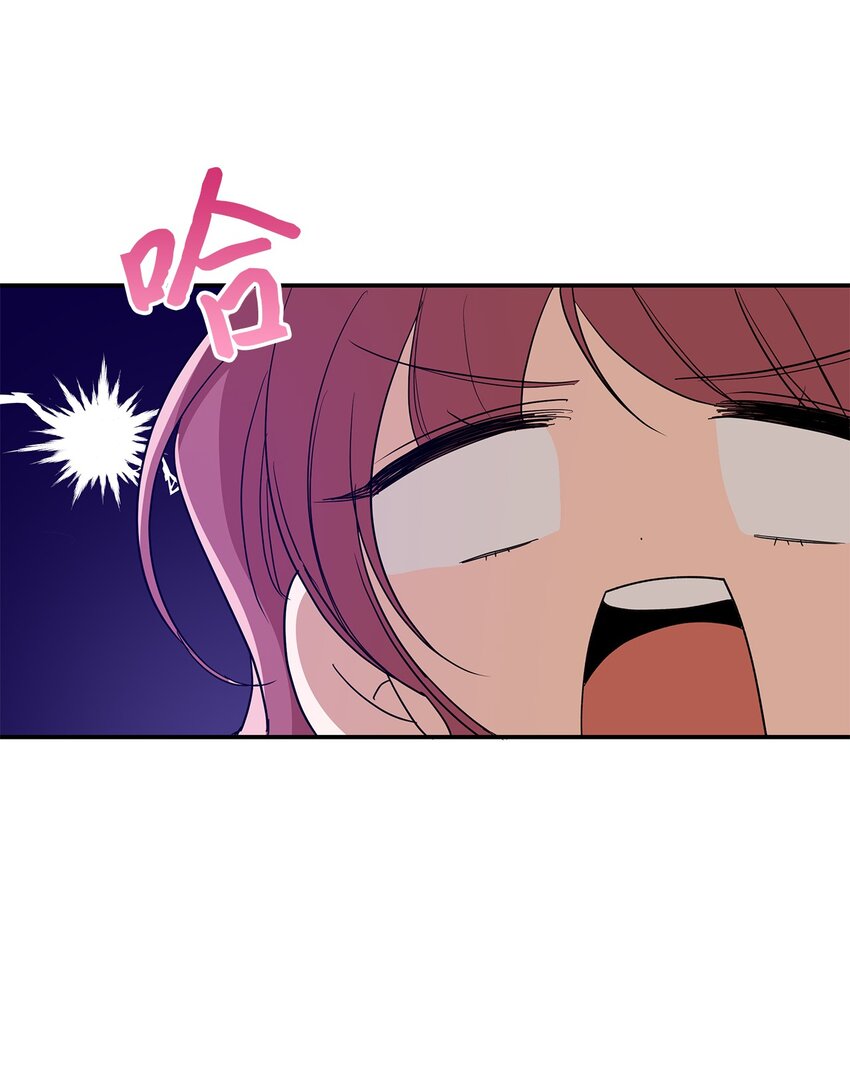 02 可爱的绑架宣言(1/3)-第2话