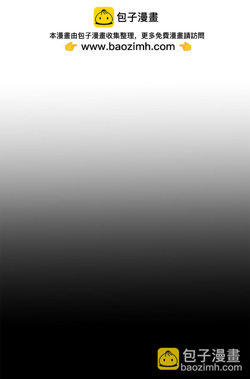 20 干得漂亮(1/2)-第20话