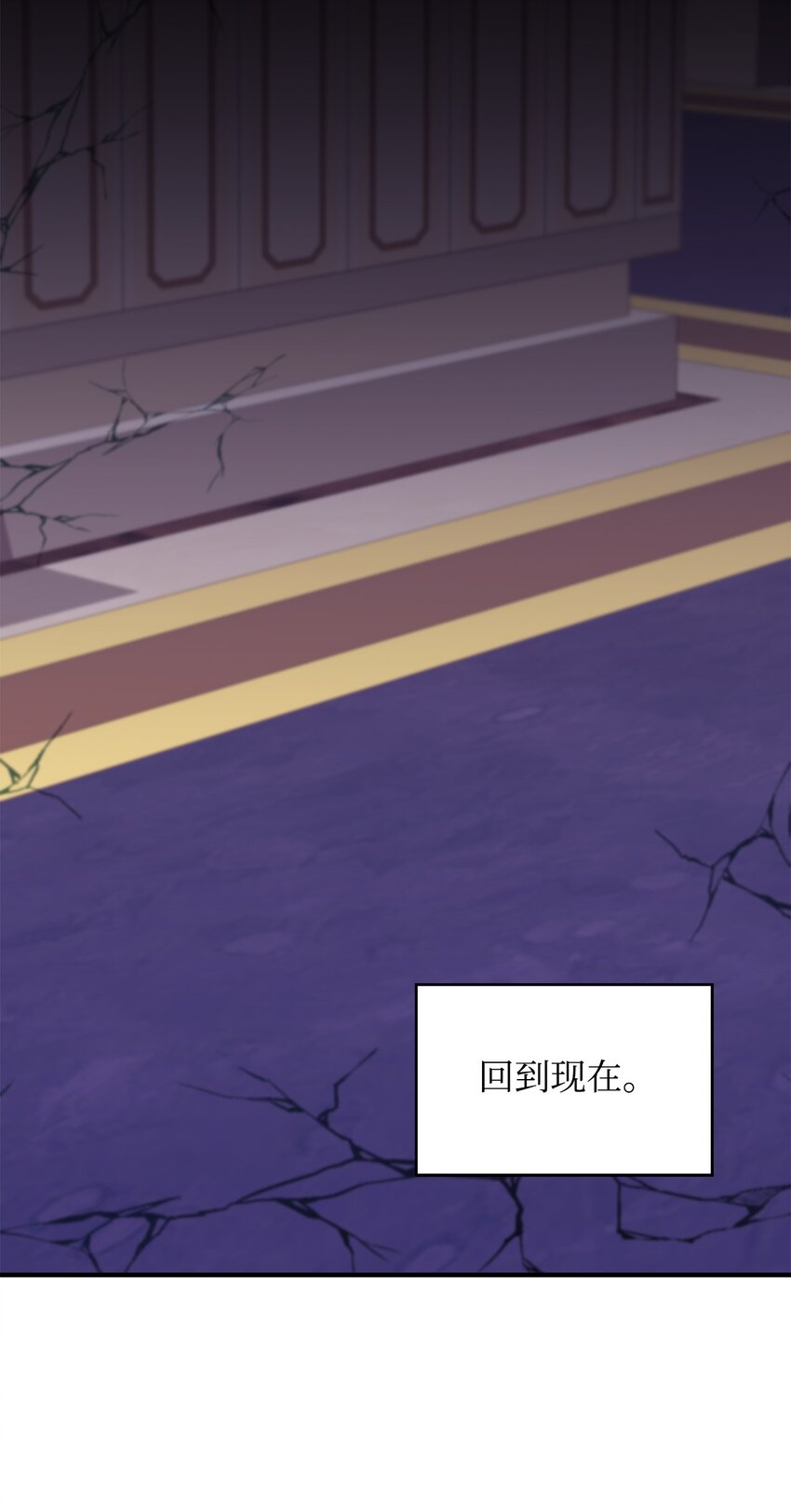 20 干得漂亮(1/2)-第20话