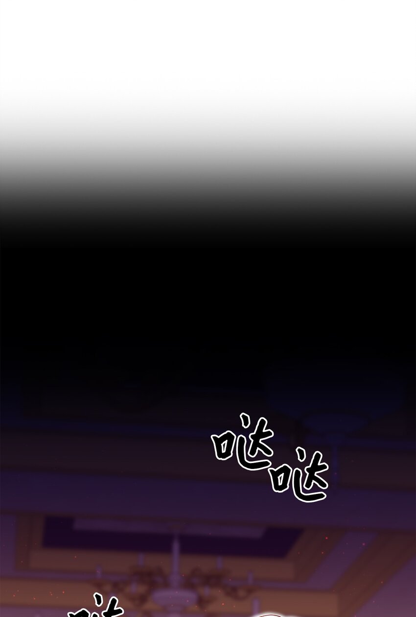 20 干得漂亮(1/2)-第20话