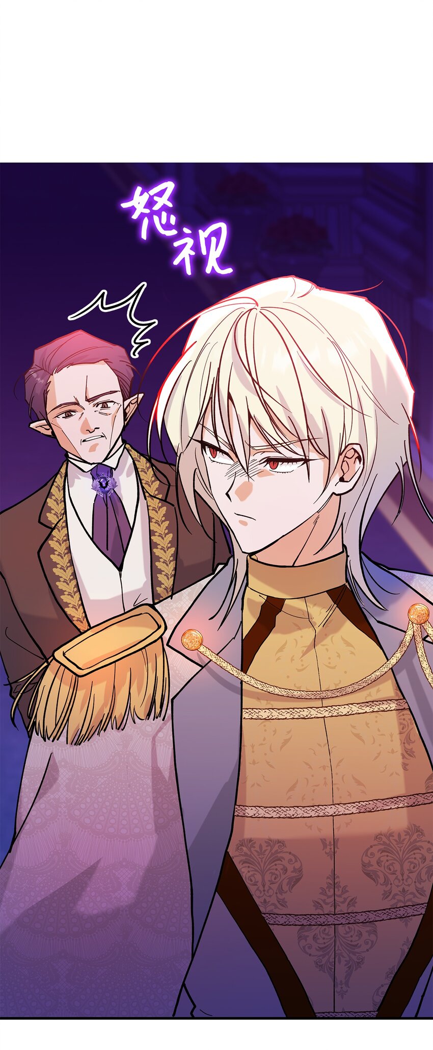 20 干得漂亮(1/2)-第20话