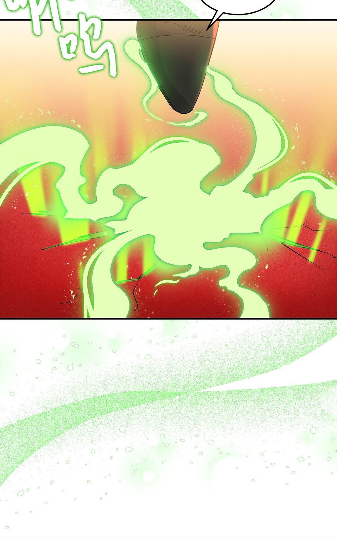 24 想见你(1/2)-第24话