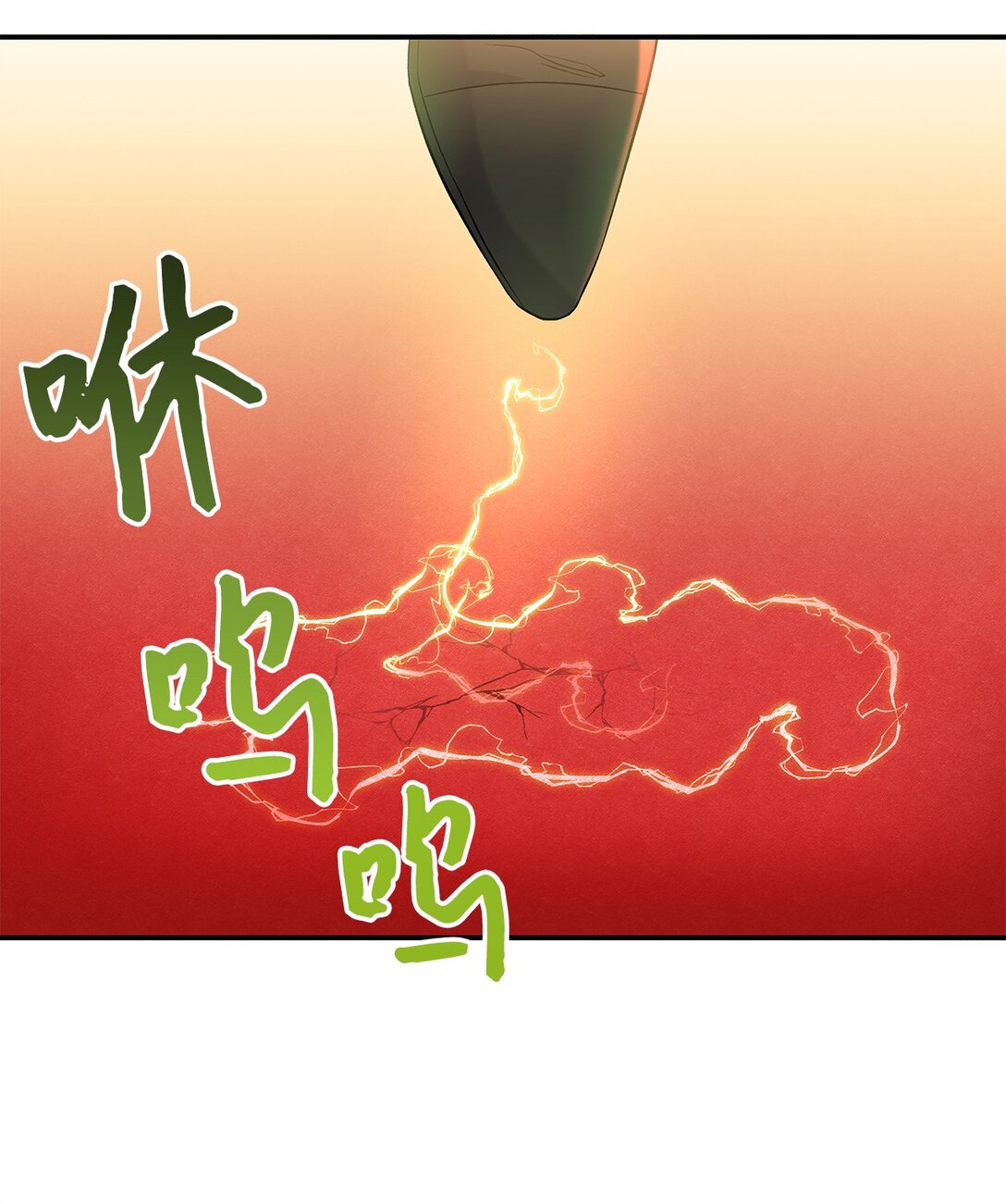 24 想见你(1/2)-第24话